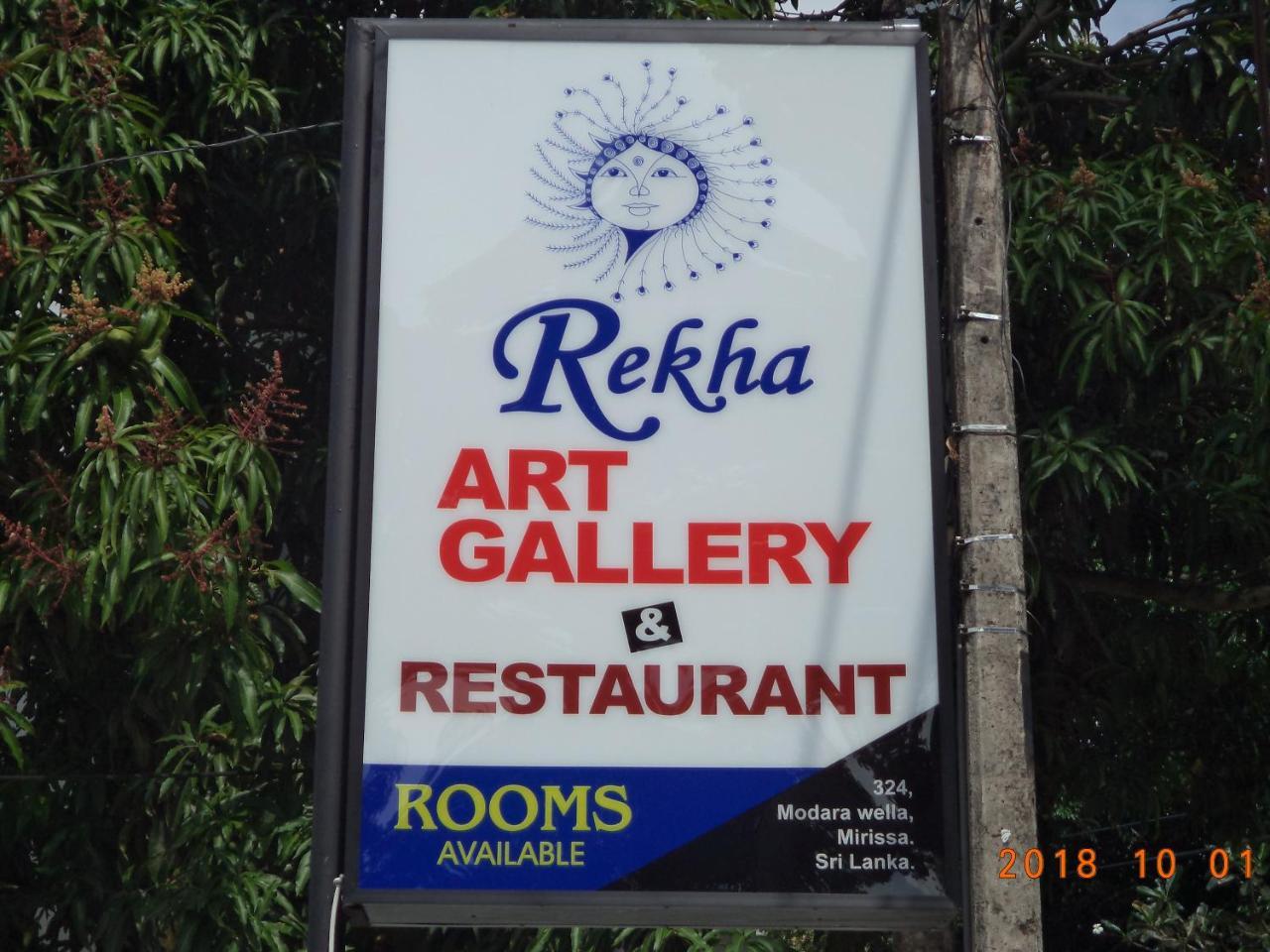 Rekha Art Gallery & Restaurant Bed and Breakfast Mirissa Zewnętrze zdjęcie